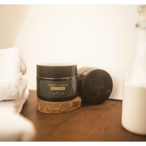 مخمرية طبيعية | Solid Perfume